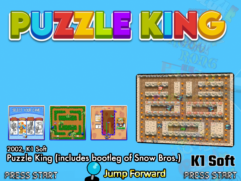 Puzzle King
