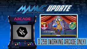 mameページ MAME 0.258 Update (Database\Wheel\Video\Themes) - Media