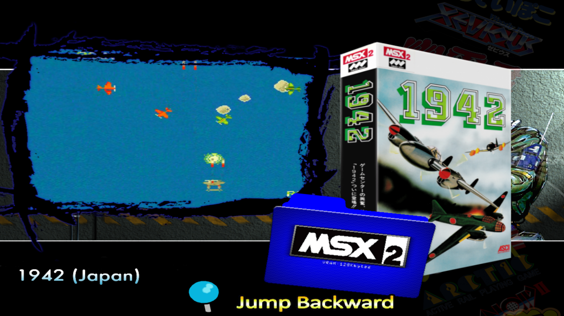 Microsoft MSX2 - Media - HyperSpin Forum
