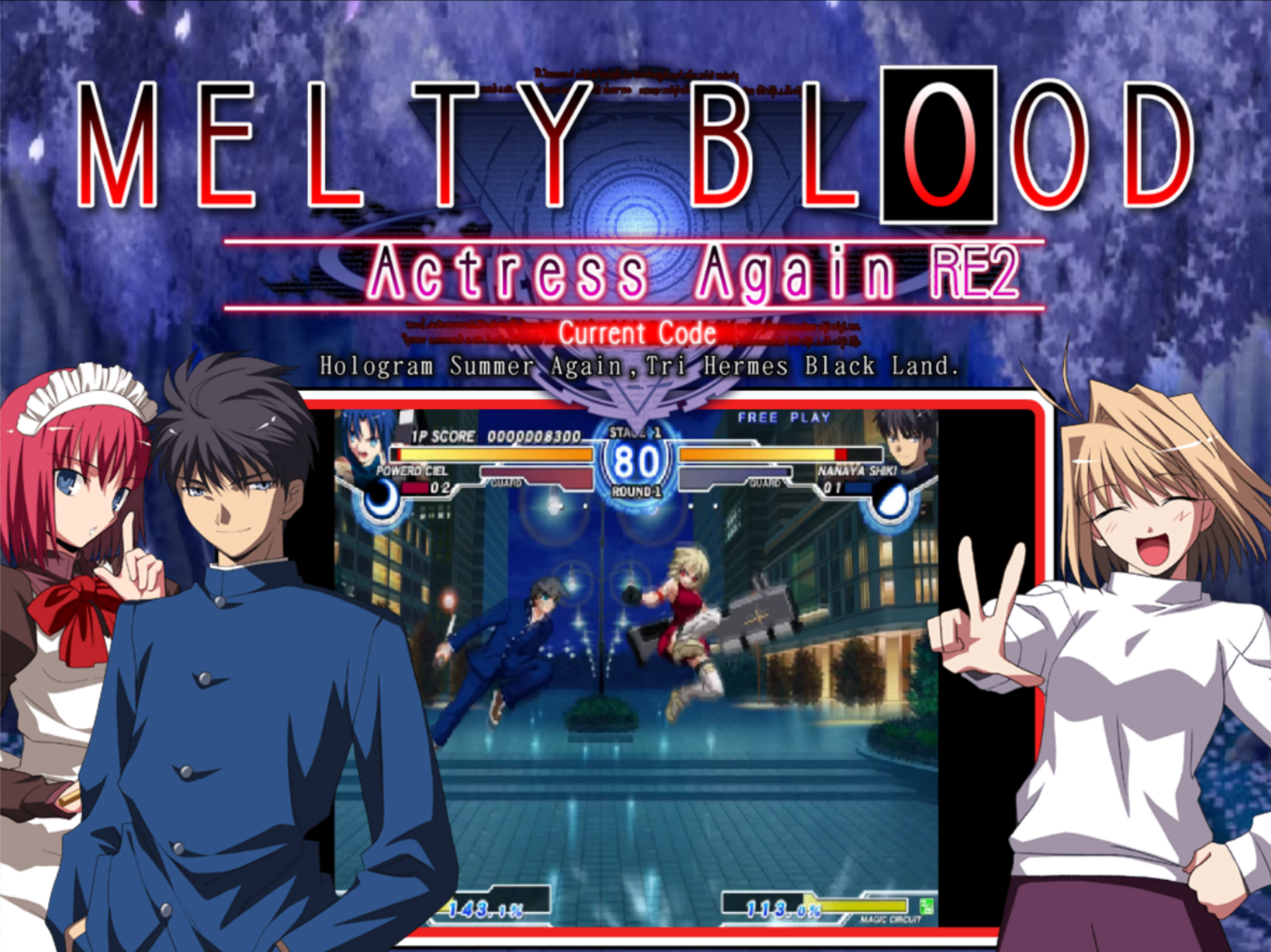 24f ★y ＭＥＬＴＹ　ＢＬＯＯＤ　ＲｅＡＣＴ mb-re2.jpg.