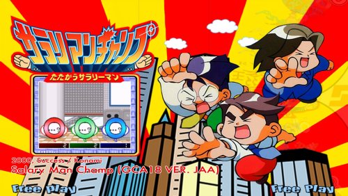 More information about "Salary Man Champ (salarymc) by Success / Konami"