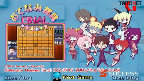 More information about "Otenami Haiken Final (otenamhf) by Success"