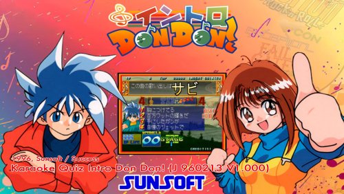 More information about "Karaoke Quiz Intro Don Don! (introdon) by Success"