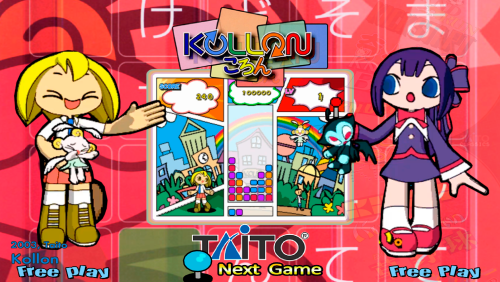 More information about "Kollon (kollon) by Taito (Taito G-Net)"