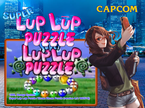 More information about "Super Lup Lup Puzzle - suplup (MAME) (4:3)"