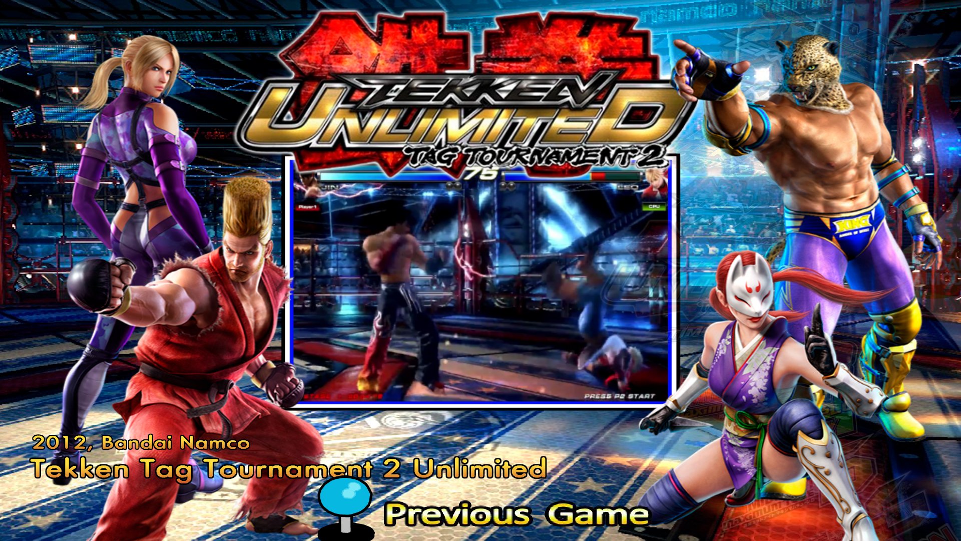 namco ナムコ TEKKEN TAG2 UNLIMITED 鉄拳タッグトーナメント2