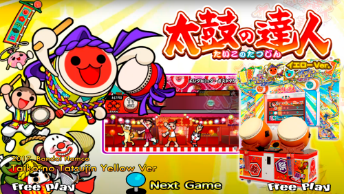More information about "Taiko no Tatsujin Namco 357 hardware collection by Bandai Namco"