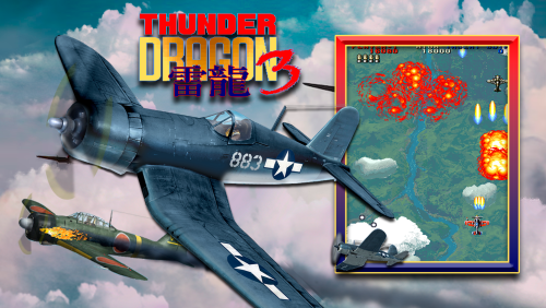 More information about "tdragon3h (Thunder Dragon 3 (bootleg of Thunder Dragon 2))(MAME)(16:9)"