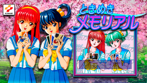 More information about "tmosh (Tokimeki Memorial Oshiete Your Heart (GQ673 JAA))(MAME)(16:9)"
