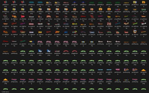 More information about "Custom Extended MAME 0.277 Wheels"