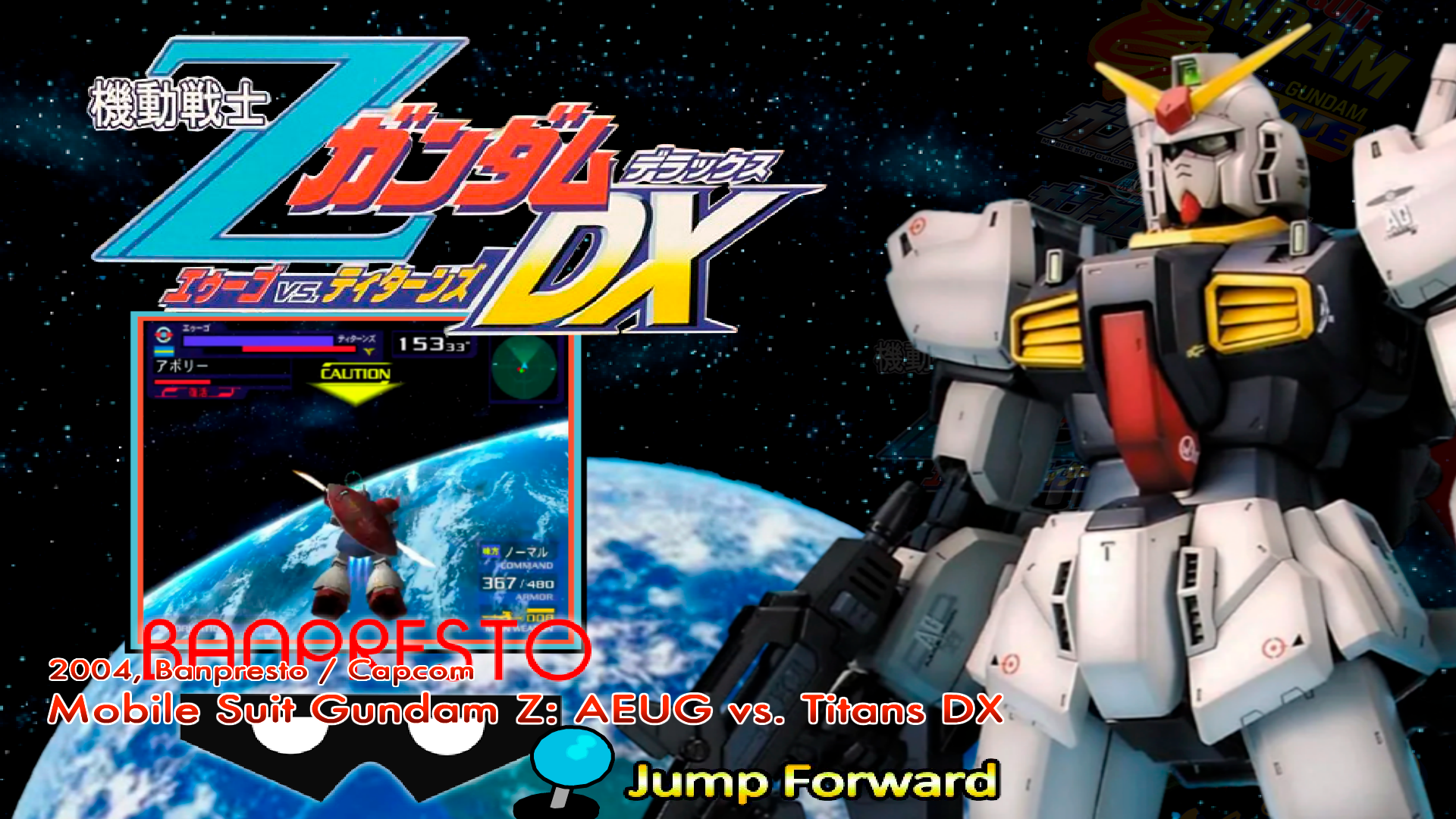 Mobile Suit Z-Gundam: A.E.U.G. vs Titans DX (ZDX1 Ver. A
