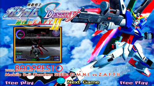 More information about "Mobile Suit Gundam SEED: O.M.N.I. vs Z.A.F.T II by Banpresto / Capcom (Namco 246)"