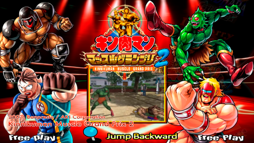 More information about "Kinnikuman Muscle Grand Prix 2 by Banpresto / AKI Corporation  (Namco System 256)"