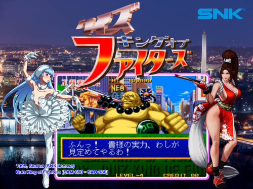 More information about "Quiz King of Fighters - quizkof (MAME) (4:3)"