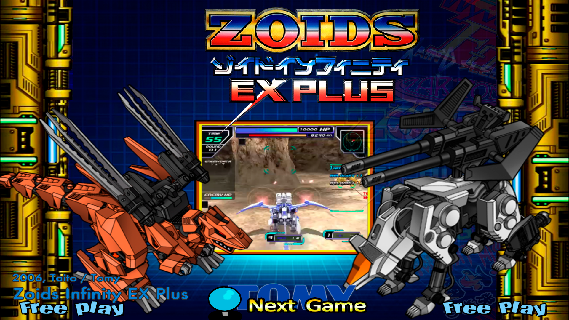 Zoids Infinity EX Plus by Tommy / Taito (Namco 246) - Game