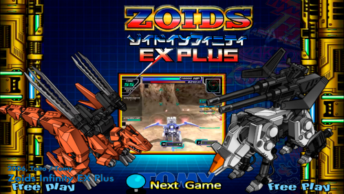 More information about "Zoids Infinity EX Plus by Tommy / Taito (Namco 246)"