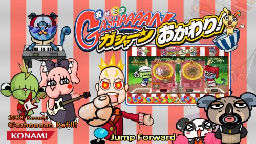 More information about "Gashaaaan Refill! by Konami"