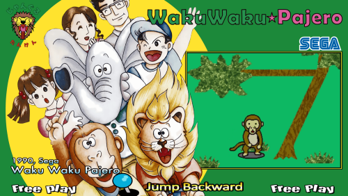 More information about "wwpajero - Waku Waku Pajero - Sega - MAME - 16:9 Theme (20250930)"