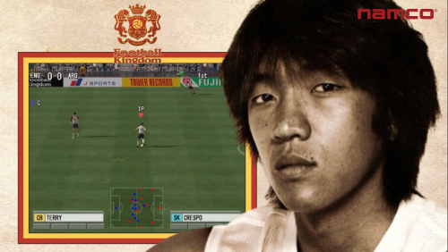 More information about "Video Theme   Football Kingdom  16:9 (Sony Playstation 2) Collection Soccer Games + Wheel"