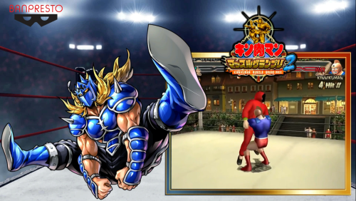 More information about "Video Theme Kinnikuman Muscle Grand Prix 2 (kinniku2) 16:9 (Namco System 246/256) ,2007 + Wheel"