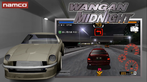 More information about "Video Theme Wangan Midnight (wanganmd) 16:9 (Namco System 246/256) ,2001 + Wheel"