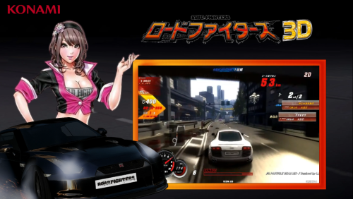 More information about ""