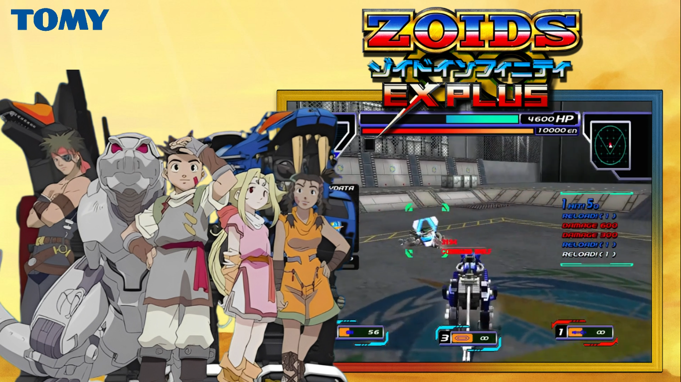 ZoidsInfinityEXPlus.png.