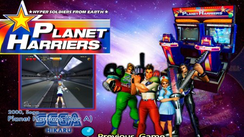 More information about "Planet Harriers by SEGA (SEGA HIKARU hardware) + Bezel"