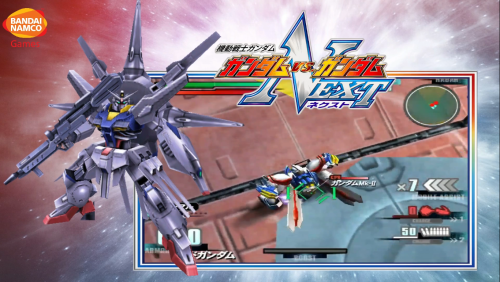 More information about "Video Theme Gundam Vs Gundam Next (gdvsgdnx) 16:9 (Namco System 246/256) ,2009 + Wheel"