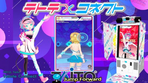 More information about "Tetote x Connect by Taito"