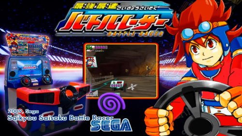 More information about "Saikyou Saisoku Battle Racer (btlracer) by SEGA + Bezel"