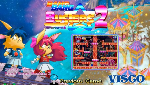 More information about "Bang Bang Busters 2 by Pixel Heart (NeoGeo MVS Homebrew) + Bezel"