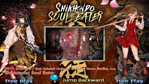 More information about "Shikhondo: Soul Eater by Deerfarm / Nephilim Game Studios"