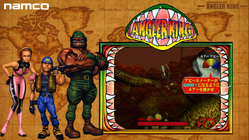 More information about "Angler King (aking) Mame 0.287 Namco System 23 (1998)"