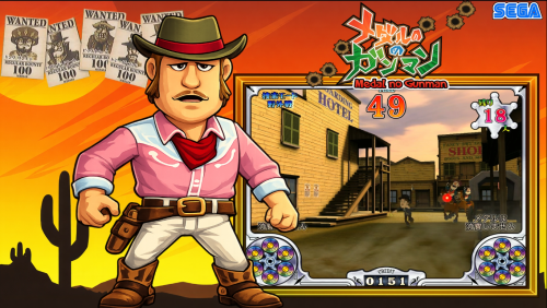 More information about "Video Theme  Medaru No Gunman(MedaruNoGunman)  16:9 (Teknoparrot Lightgun)"