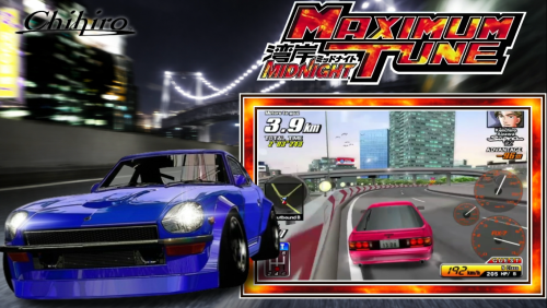 More information about "Video Theme 16:9 Wangan Midnight Maximum Tune by Namco (Chihiro hardware)"