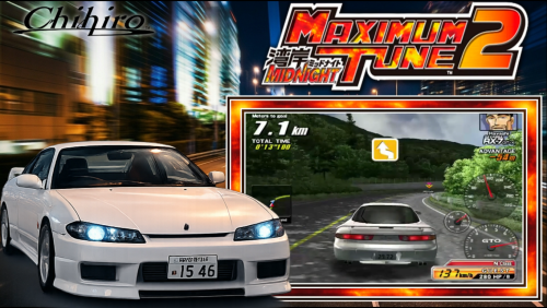 More information about "Video Theme 16:9 Wangan Midnight Maximum Tune 2 by Namco (Chihiro hardware)"