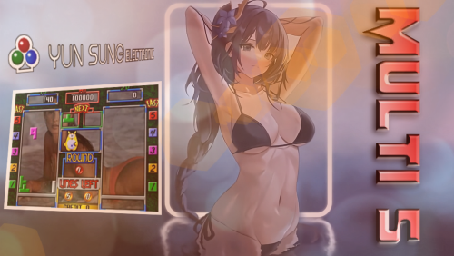 More information about "MAME Multi 5 / New Multi Game 5 (set 3, earlier) (Yun Sung 1997)"