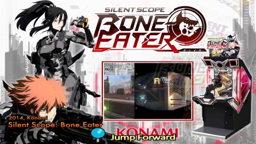 More information about "Silent Scope: Bone Eater by Konami"