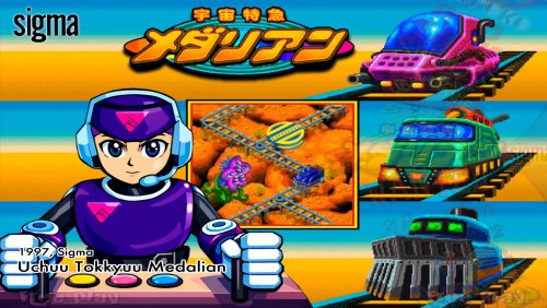 More information about "Uchuu Tokkyuu Medalian (ucytokyu) by Sigma"