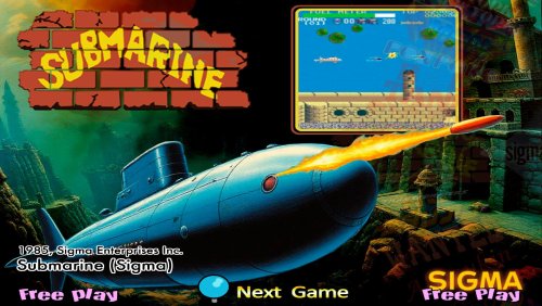 More information about "Submarine (sub) by Sigma"