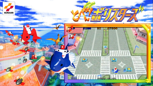 More information about "Video Theme Tobe! Polystars by Konami (polystar) (Konami M2) + Wheel Clear (MAME 0.289 M2 fork )"