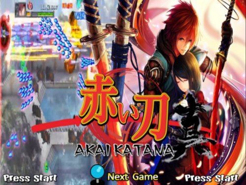 More information about "Theme Akai Katana - akatana - CAVE (4:3) 1.0.0"