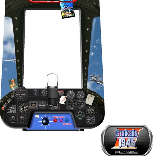 5748387032_bf2f03effa.jpg