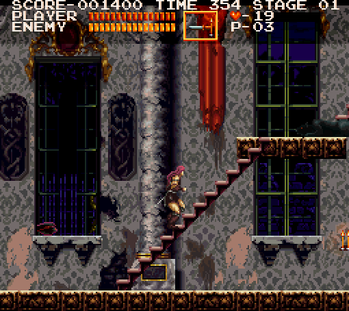 Akumajou_Dracula_%2528X68000%2529_09_PSX.png