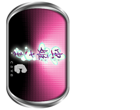8622909173_0fec2547c1_o.png
