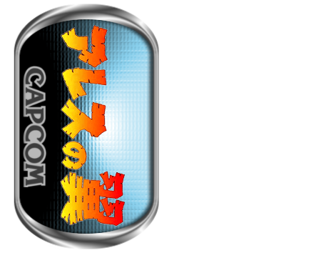 8653209151_d53a3415bd_o.png