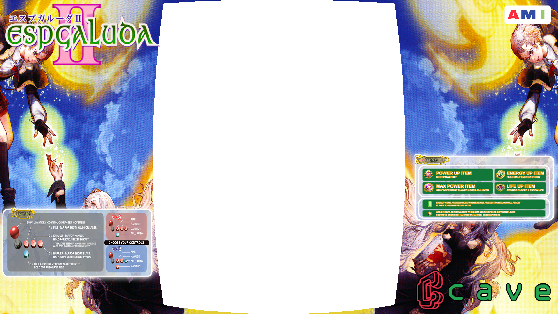 8FjUlU.png