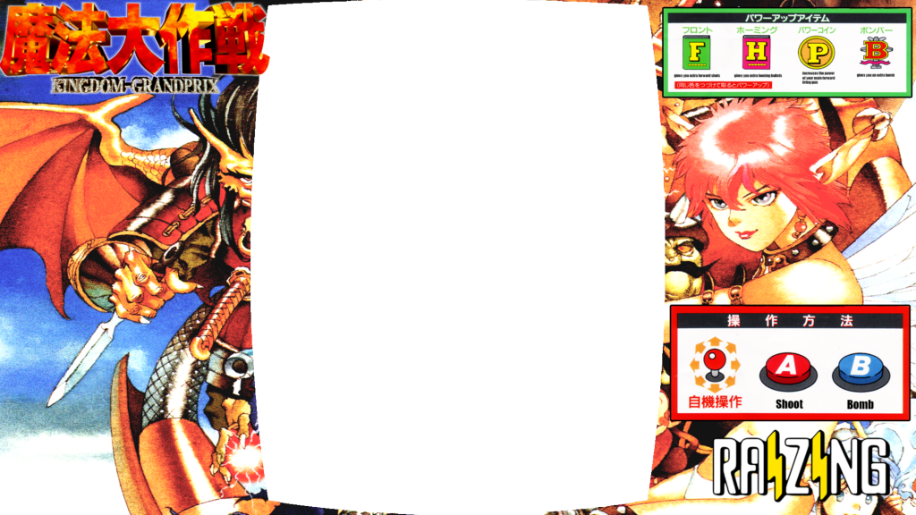 Bh2lEh.png