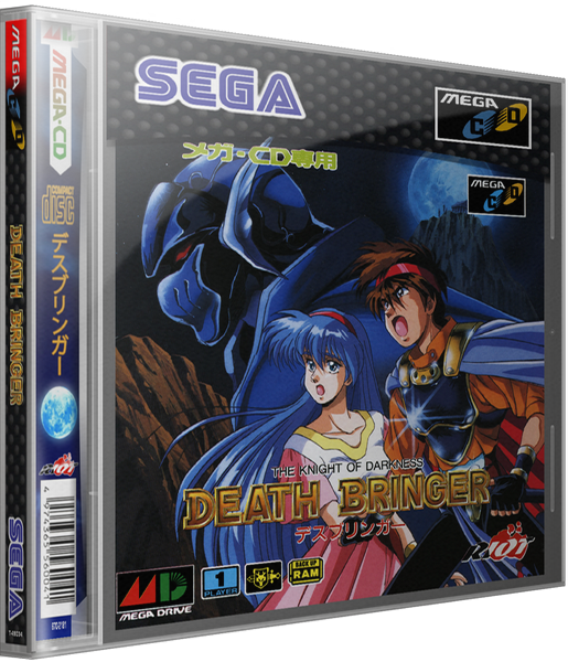 メガ CD DEATH BRINGER (デスブリンガー) BURAI  セット メガ CD DEATH BRINGER (デスブリンガー) BURAI セット